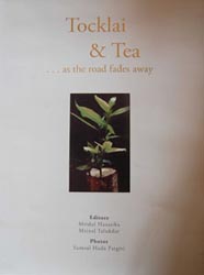 Tocklai & Tea