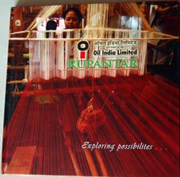 Rupantar
