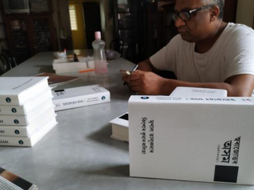 WhatsApp-Image-2019-07-07-at-10.27.43-PM-min